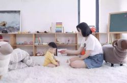 [8分钟教程]和田工业园_哔哩哔哩